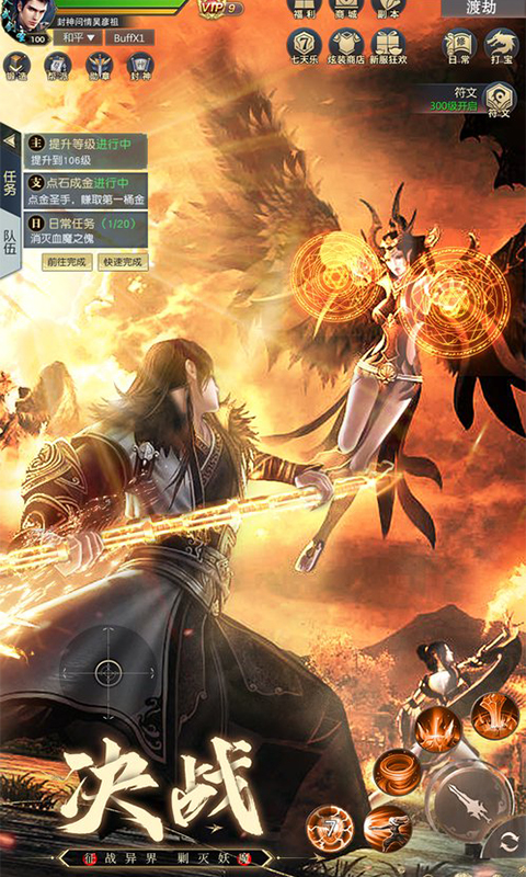 https://oss.gamehuiwan.com/20260704062823572.png