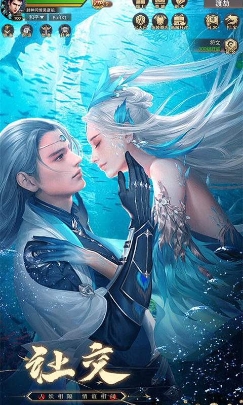 https://oss.gamehuiwan.com/20260704062823945.png