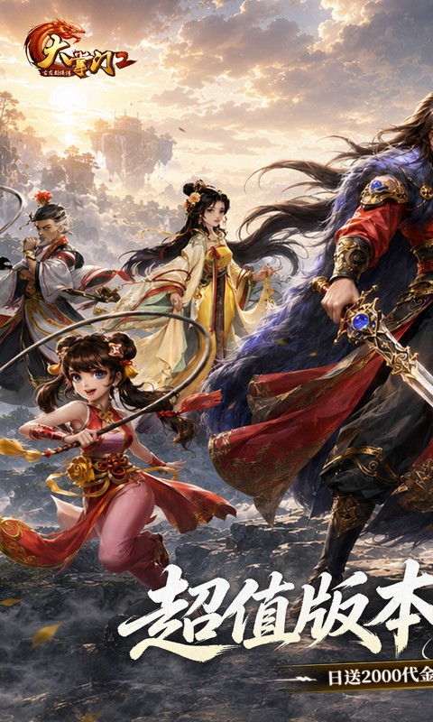 https://oss.gamehuiwan.com/20260704063622220.png