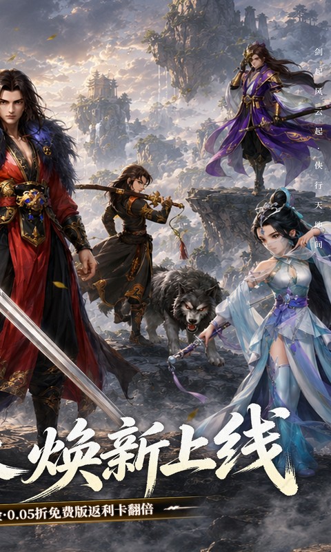 https://oss.gamehuiwan.com/20260704063623767.png