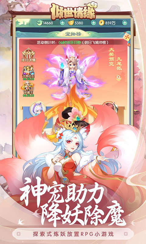https://oss.gamehuiwan.com/20260706211501440.png