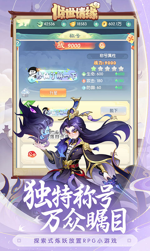 https://oss.gamehuiwan.com/20260706211502539.png