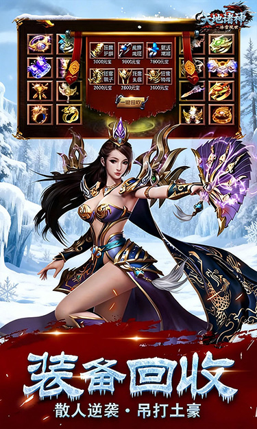 https://oss.gamehuiwan.com/20260706211944816.png