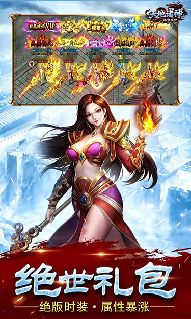 https://oss.gamehuiwan.com/20260706211945539.png