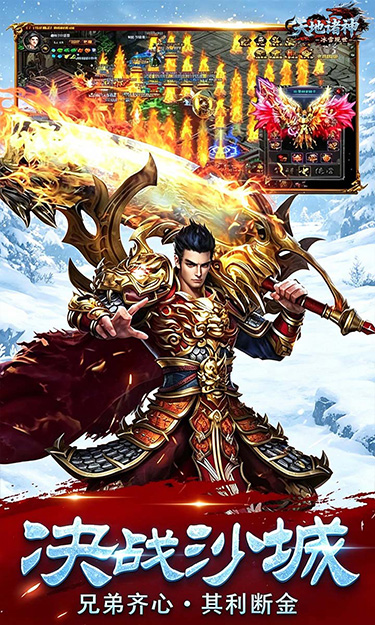 https://oss.gamehuiwan.com/20260706211946437.png