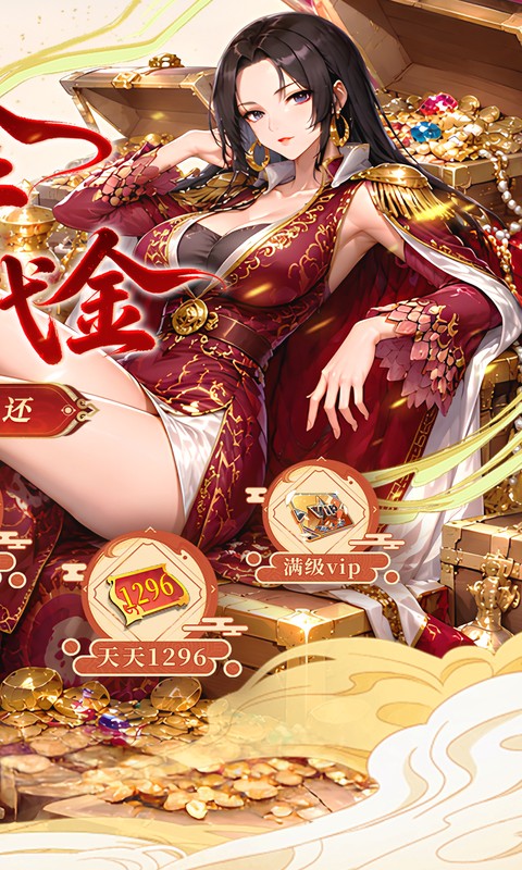 https://oss.gamehuiwan.com/20260706213624871.png