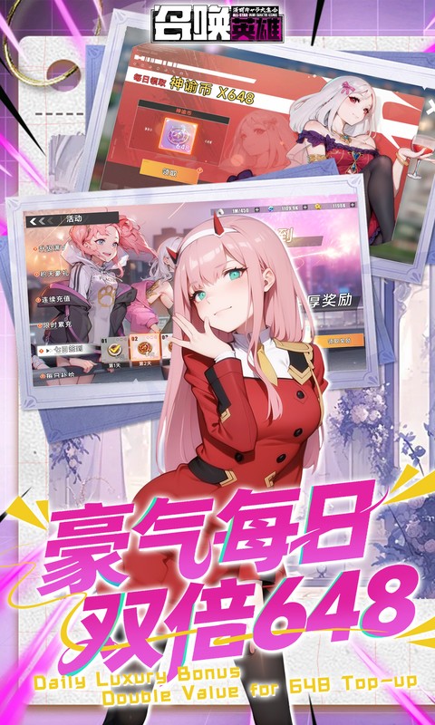 https://oss.gamehuiwan.com/20260706213625754.png