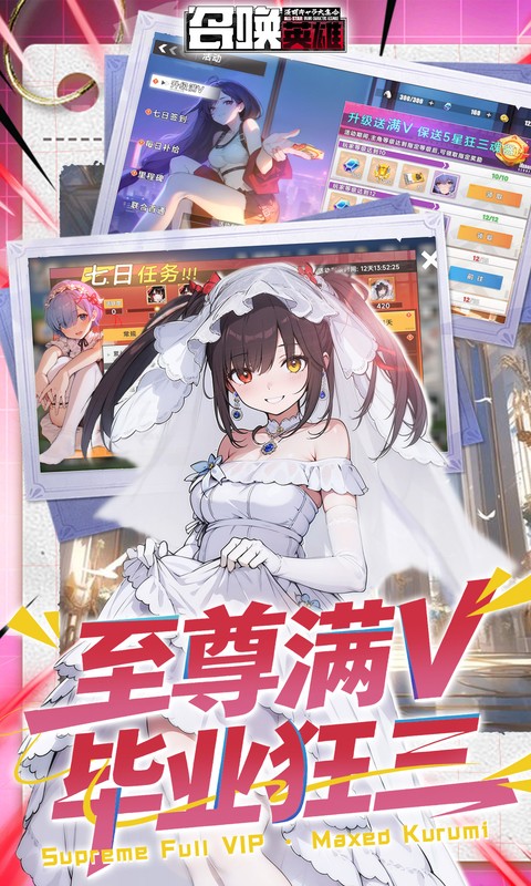 https://oss.gamehuiwan.com/20260706213625803.png