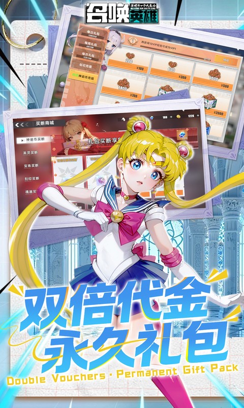 https://oss.gamehuiwan.com/20260706213625826.png