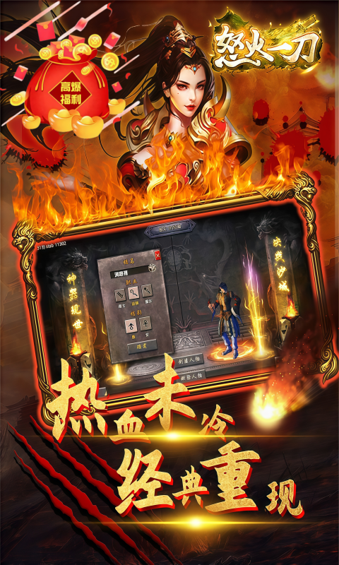 https://oss.gamehuiwan.com/20260706214549244.png