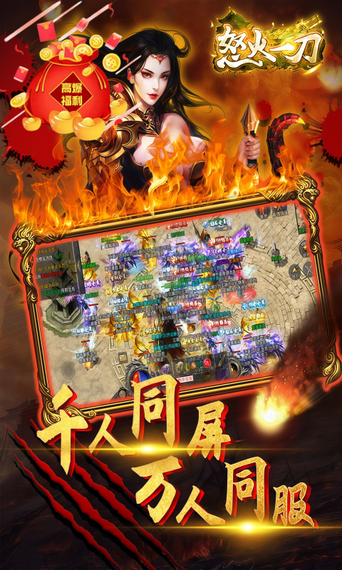 https://oss.gamehuiwan.com/20260706214551861.png