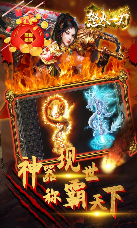 https://oss.gamehuiwan.com/20260706214553905.png