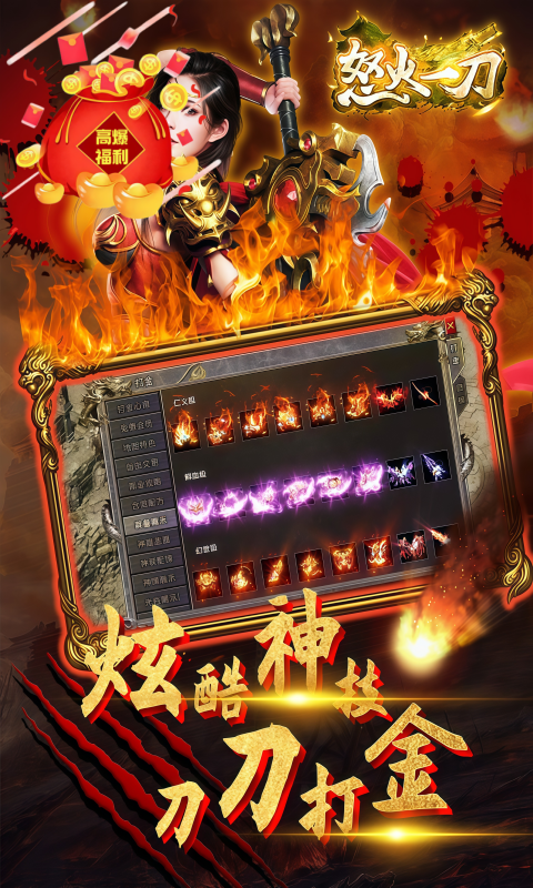 https://oss.gamehuiwan.com/20260706214554926.png