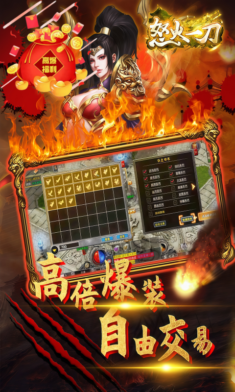 https://oss.gamehuiwan.com/20260706214555506.png