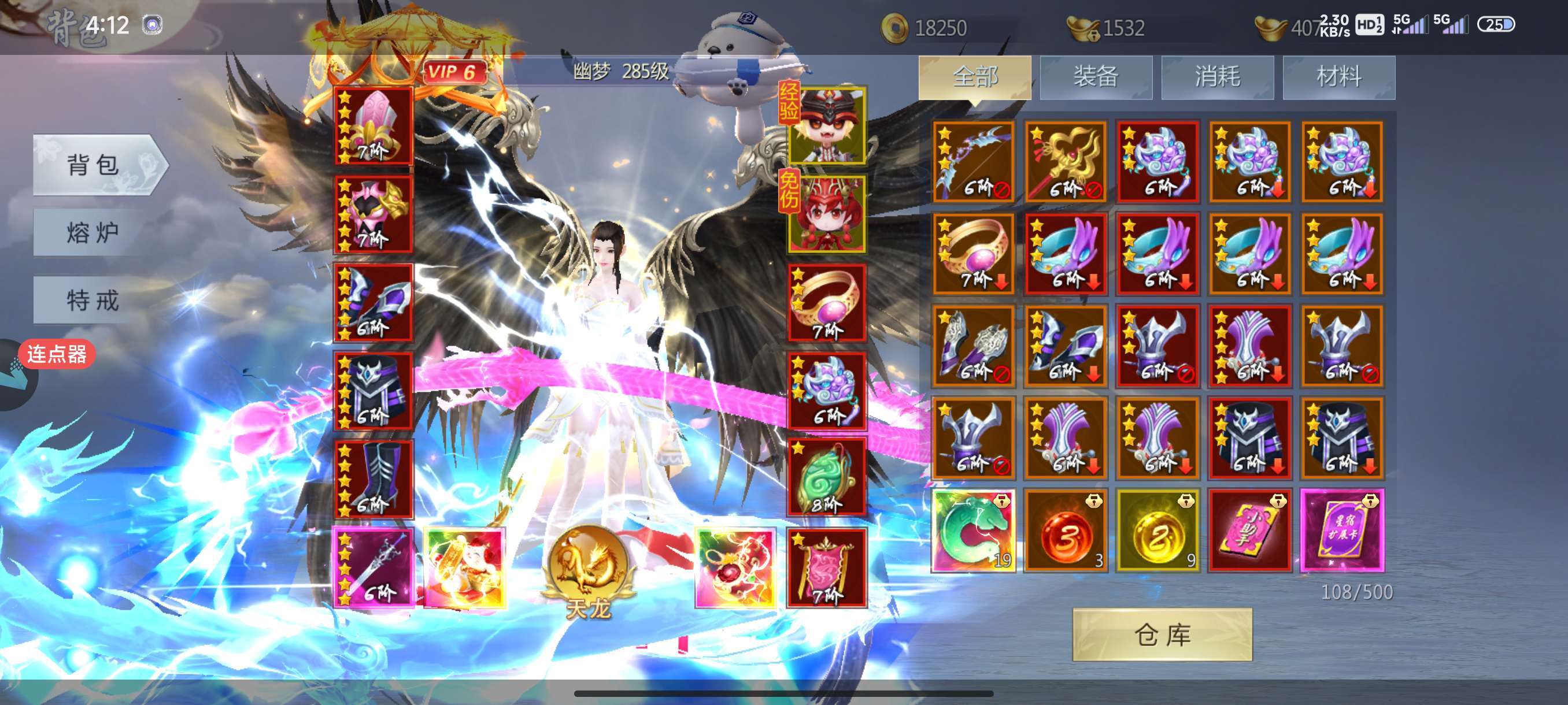 https://oss.gamehuiwan.com/20260706215408213.png