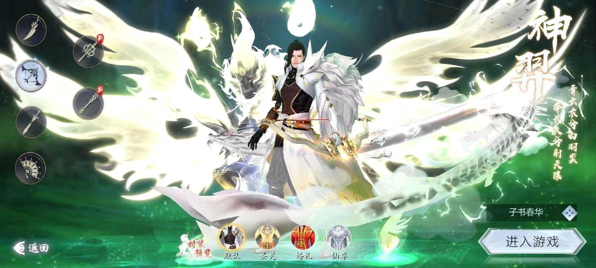 https://oss.gamehuiwan.com/20260706215408267.png