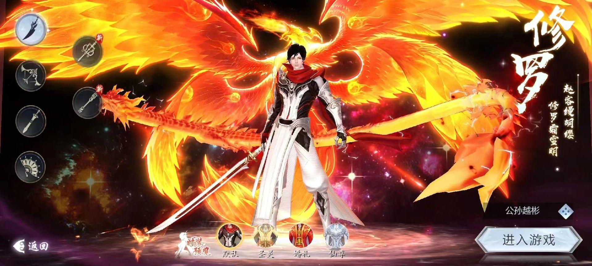 https://oss.gamehuiwan.com/20260706215409548.png