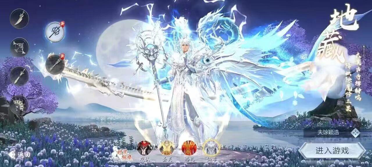 https://oss.gamehuiwan.com/20260706215409831.png