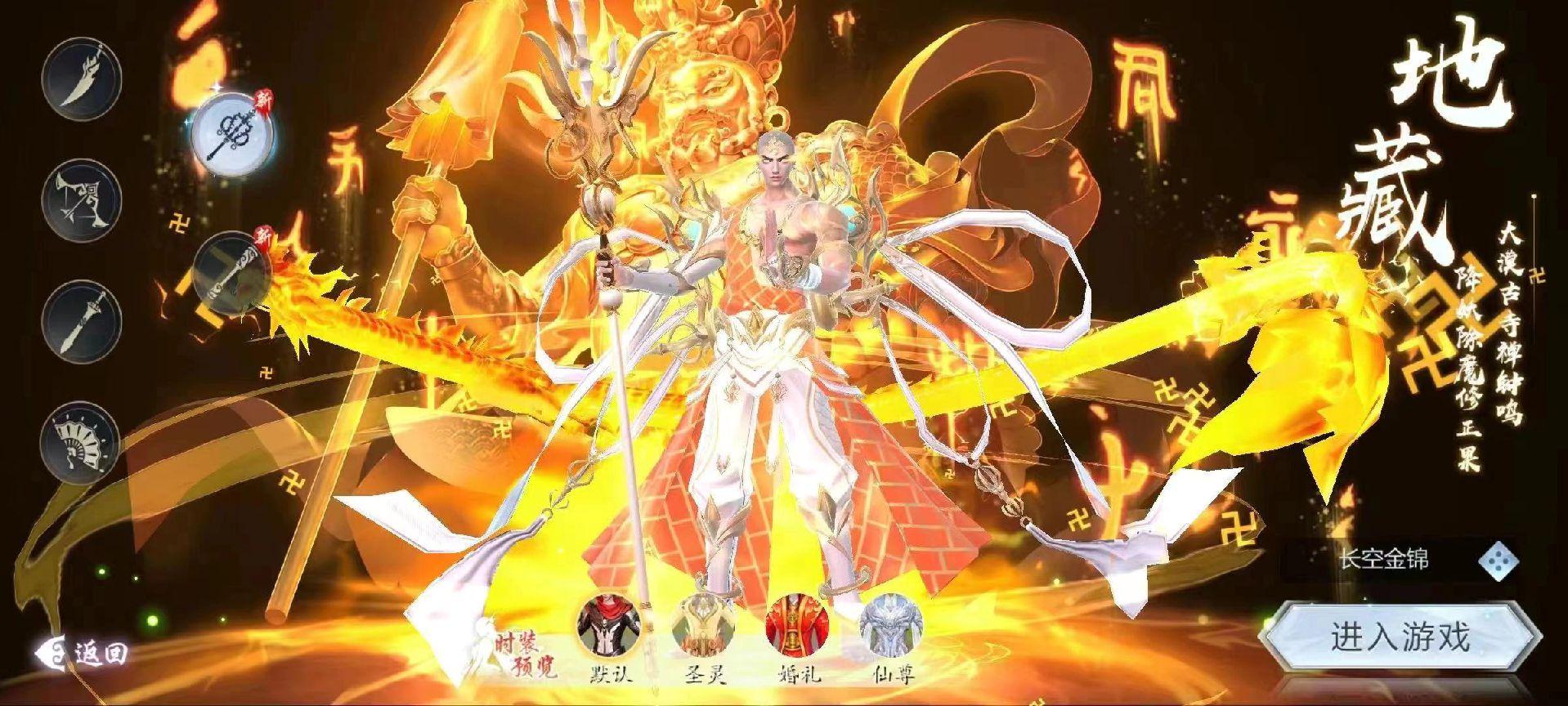 https://oss.gamehuiwan.com/20260706215410632.png