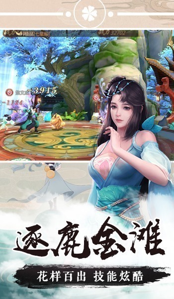 https://oss.gamehuiwan.com/20260706215849300.png