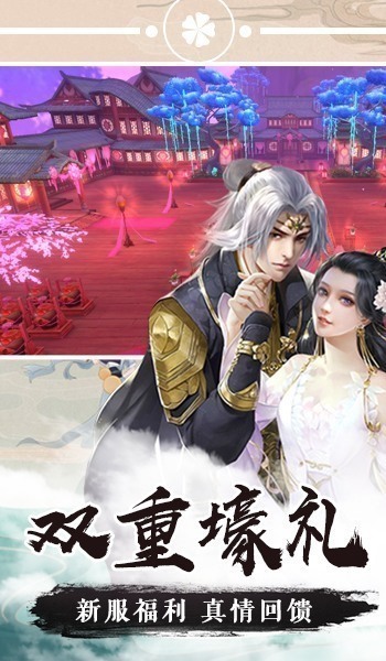 https://oss.gamehuiwan.com/20260706215849333.png