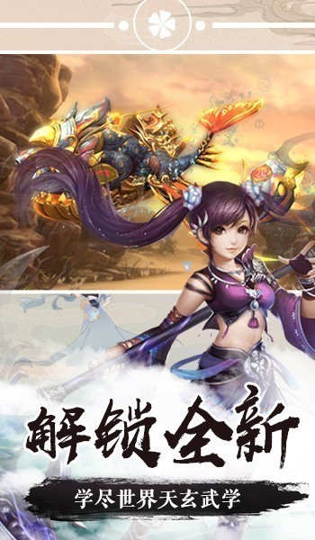 https://oss.gamehuiwan.com/20260706215850549.png
