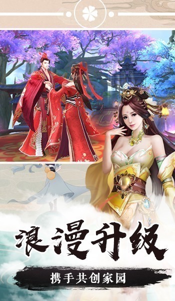 https://oss.gamehuiwan.com/20260706215850824.png