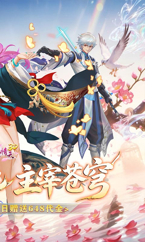 https://oss.gamehuiwan.com/20260706220400975.png