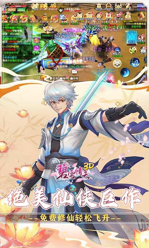https://oss.gamehuiwan.com/20260706220401568.png