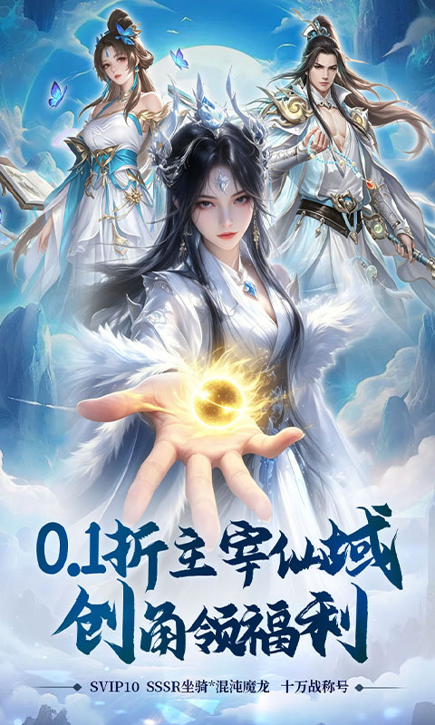 https://oss.gamehuiwan.com/20260706221446197.png
