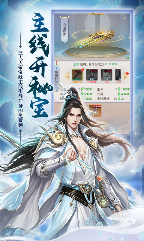 https://oss.gamehuiwan.com/20260706221446247.png