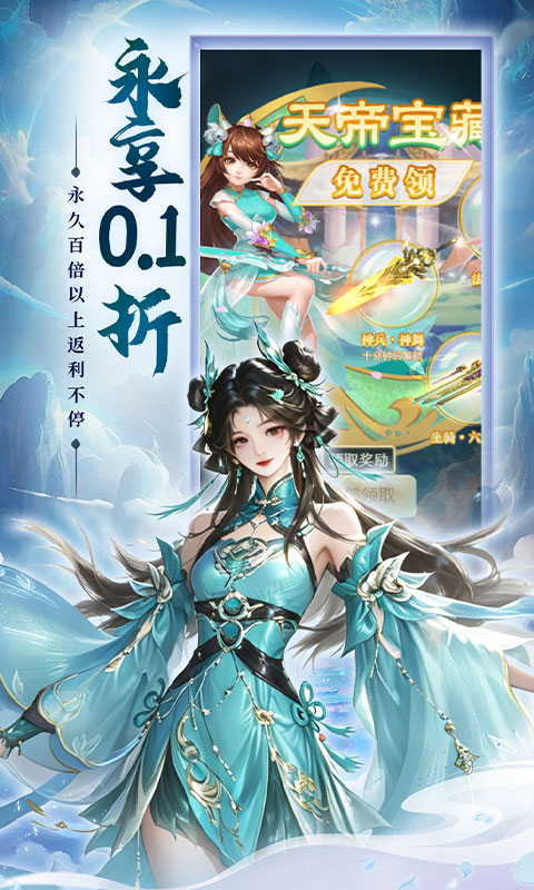 https://oss.gamehuiwan.com/20260706221446892.png