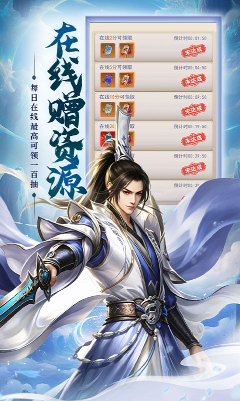 https://oss.gamehuiwan.com/20260706221447460.png