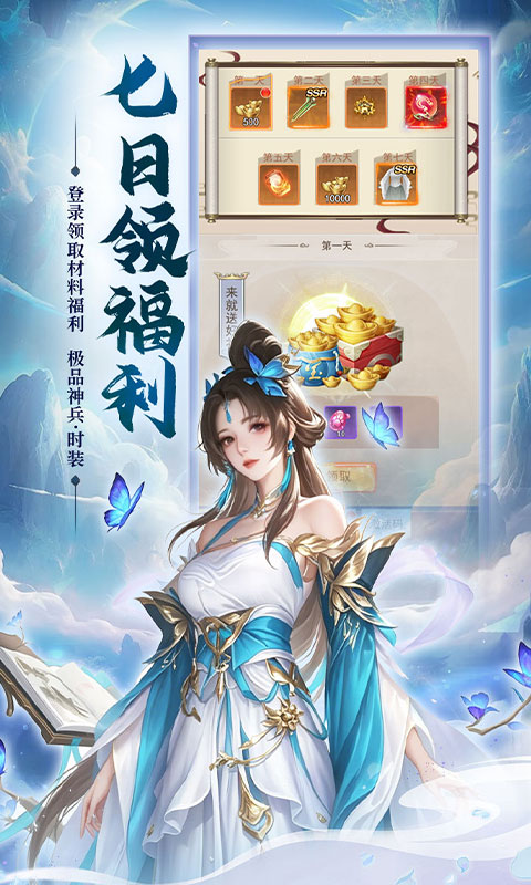https://oss.gamehuiwan.com/20260706221447855.png