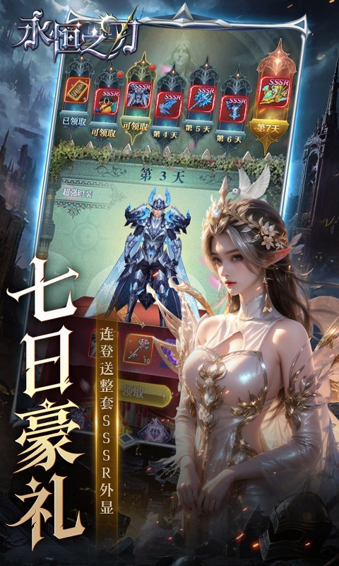 https://oss.gamehuiwan.com/20260706222337204.png