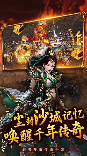 https://oss.gamehuiwan.com/20260708215528511.png