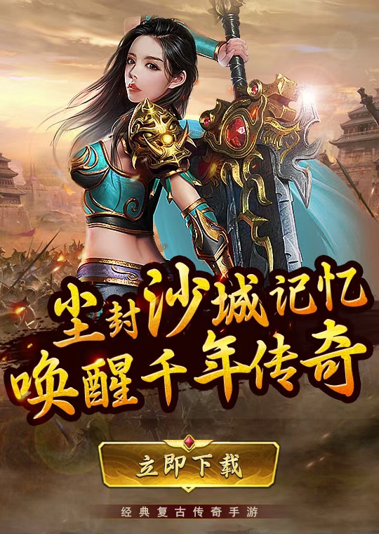https://oss.gamehuiwan.com/20260708215529822.png