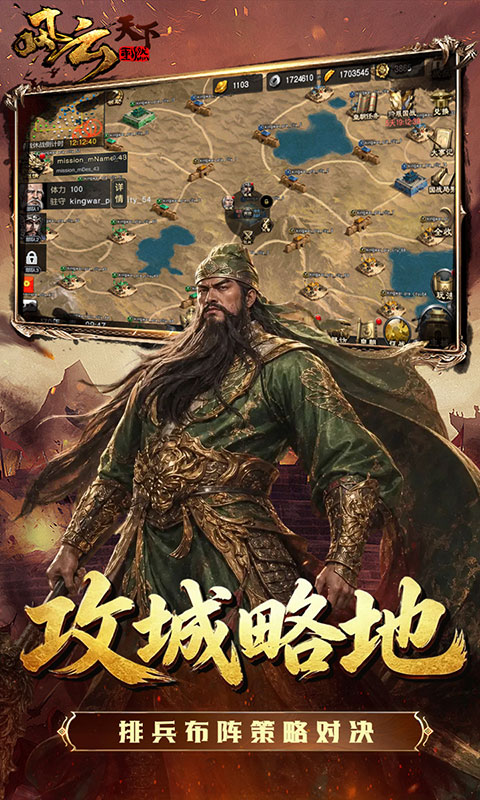 https://oss.gamehuiwan.com/20260708220506474.png