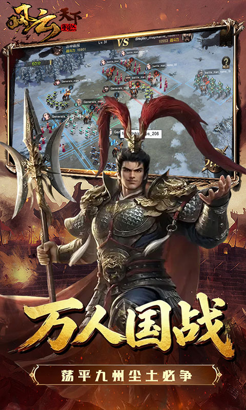 https://oss.gamehuiwan.com/20260708220506504.png
