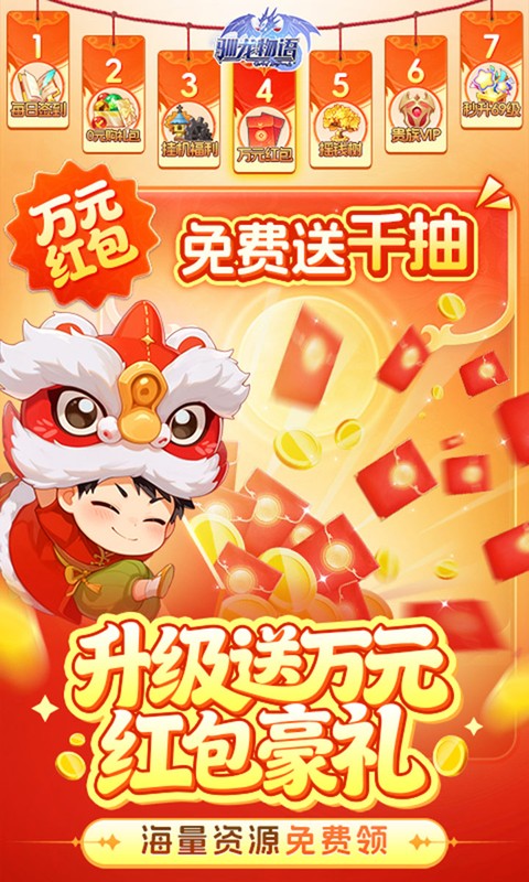 https://oss.gamehuiwan.com/20260708221943915.png