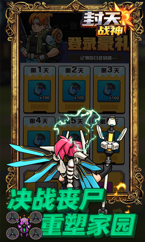 https://oss.gamehuiwan.com/20260708223203458.png