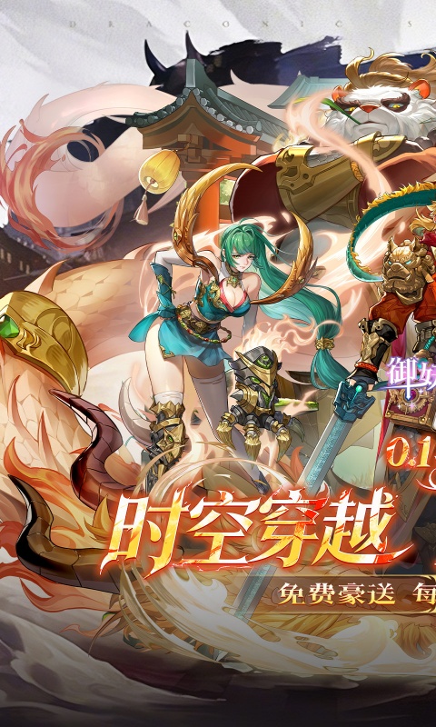 https://oss.gamehuiwan.com/20260709214611141.png