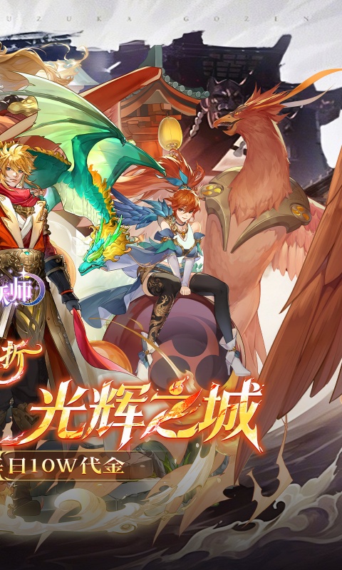 https://oss.gamehuiwan.com/20260709214611390.png