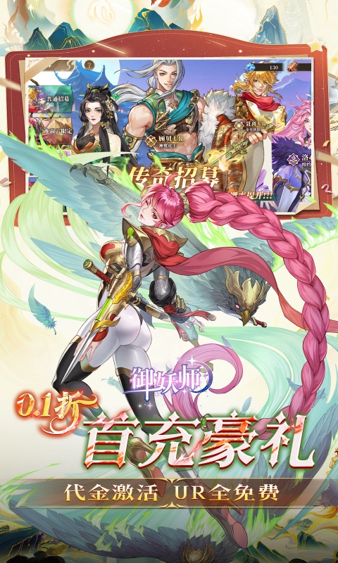 https://oss.gamehuiwan.com/20260709214612480.png