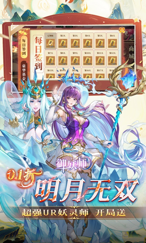 https://oss.gamehuiwan.com/20260709214612883.png