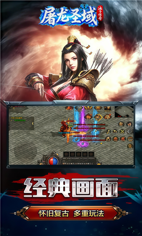 https://oss.gamehuiwan.com/20260709221255644.png