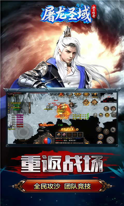 https://oss.gamehuiwan.com/20260709221257649.png