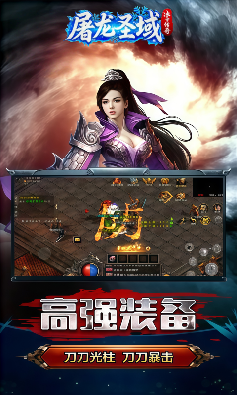 https://oss.gamehuiwan.com/20260709221259276.png