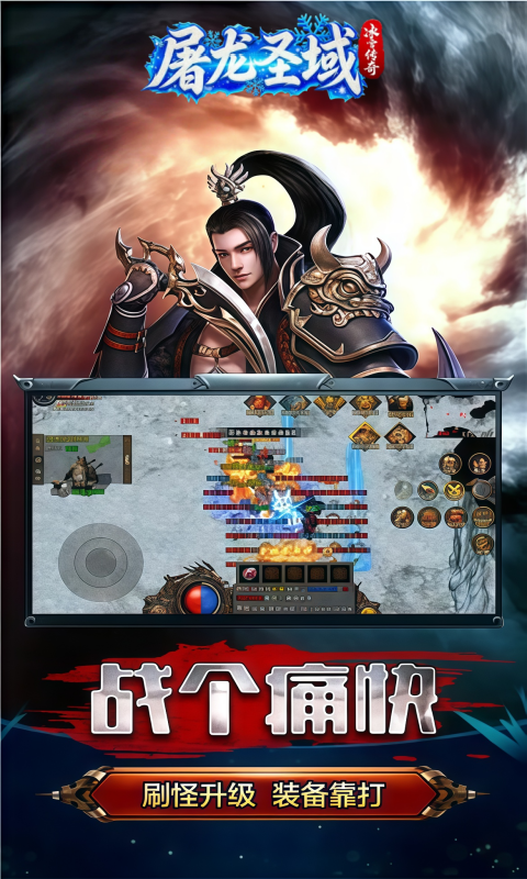 https://oss.gamehuiwan.com/20260709221300666.png