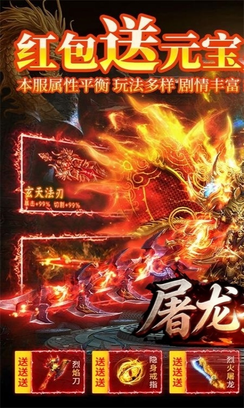 https://oss.gamehuiwan.com/20260709221842207.png